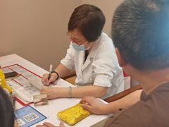 -上海广德中医门诊部