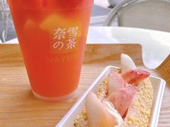 -奈雪的茶(KK MALL店)
