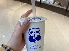 -茶百道(万达店)