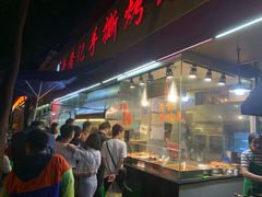 -老黄记手撕烤兔(玉林街店)