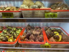 -菌海森林·非遗野生菌火锅(西山区滇池路摩根道店)