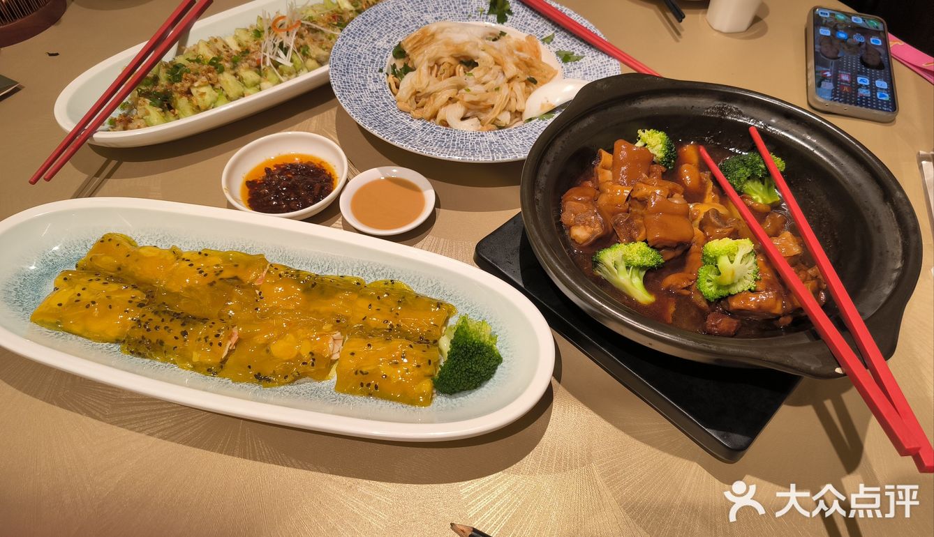 佳肴秀味觉—合群饭店