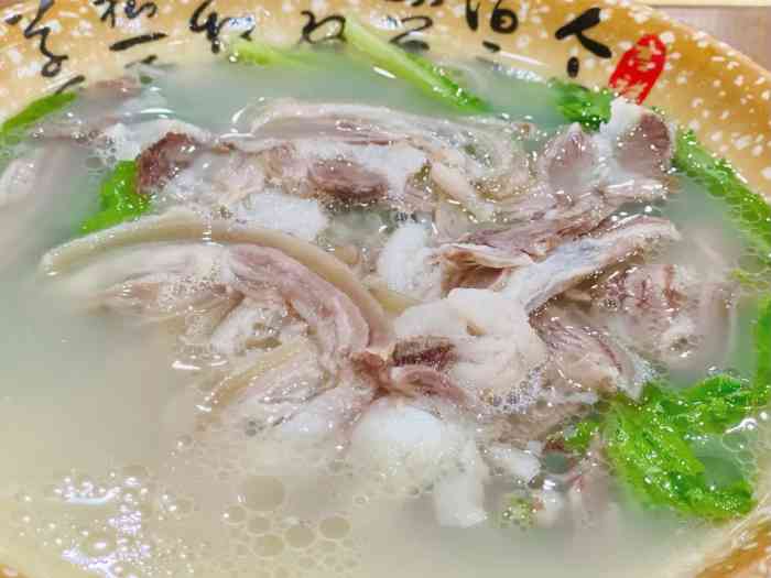 丹棱碗碗羊肉火锅(眉山店)-"羊肉不错[强]分量相对其他有几家羊肉店稍