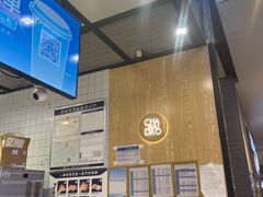 -茶百道(SKLP新光里+店)