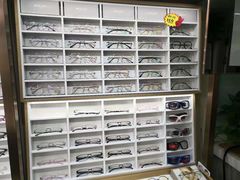-视野联行眼镜·蔡司·控优点授权(长白万象汇店)