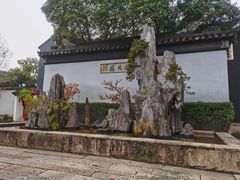 -苏州东山雕花楼宾馆