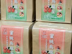 -华联发展销售中心(十月初五街店)