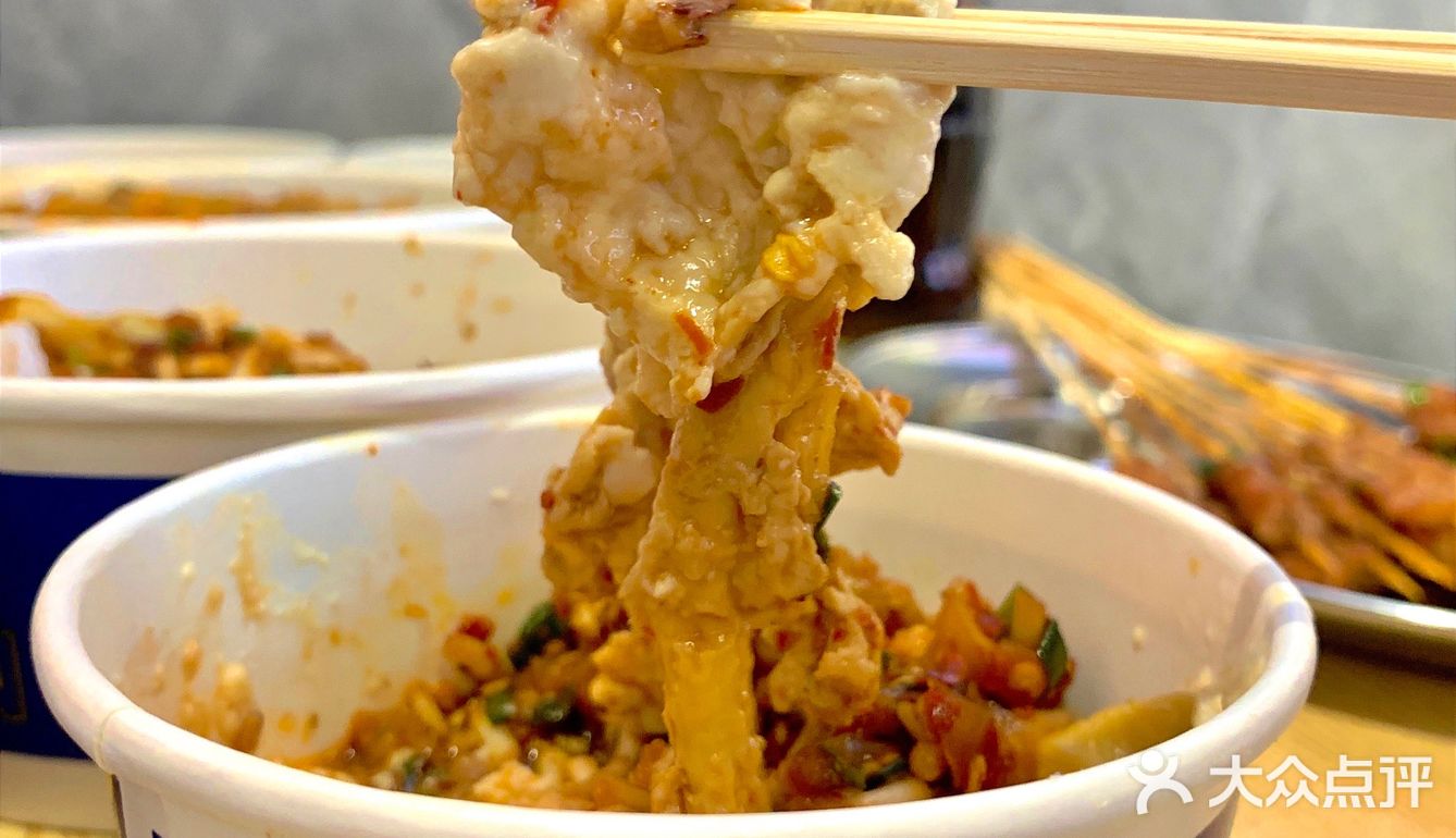 贵阳探店|这里的贵阳特色小吃也太丰富了吧