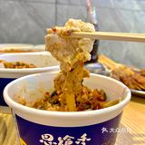 贵阳探店|这里的贵阳特色小吃也太丰富了吧