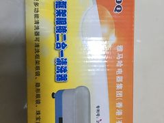 -MiRi眼镜连锁·蔡司·尼康控优点合作店(莘庄店)
