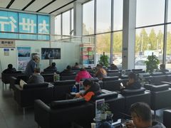 -北京达世行世纪汽车销售有限公司