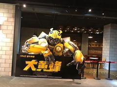 -CGV影城(滨江天街IMAX店)