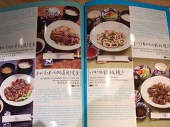-小山日本料理(兴业太古汇店)