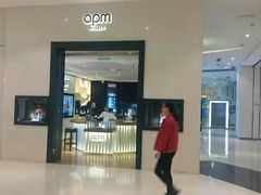 -APM Monaco(朝阳大悦城店)