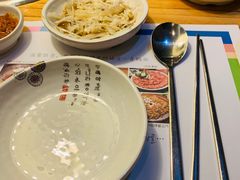 -青鹤谷(苏州店)