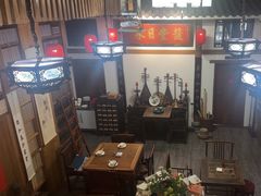 -道南書院·私房菜·早午茶·茶馆