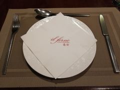 -IL Forno 意坊·意大利餐厅(温州万象城店)