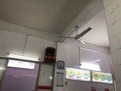 -老福合沟无米粿甜汤粿品店