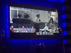 -纯K(打浦桥店)