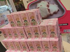 -上海神旺大酒店