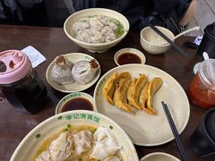 锅贴饺-李记清真馆(打钉巷店)