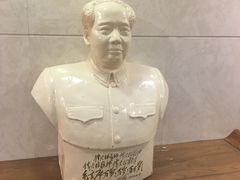 -全聚德(胜利大街店)