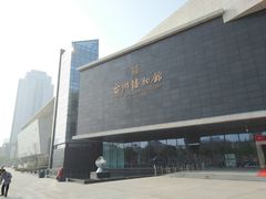 -台州博物馆