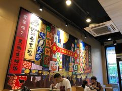 大堂-永和大王(茉莉上新·共和新路店)