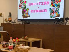 -Sony Store 索尼(上海淮海中路店)