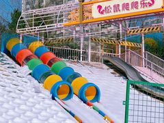-欢乐水魔方水世界