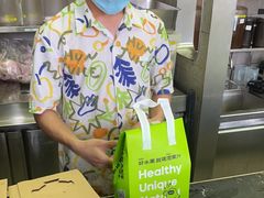 -混果汁(福田领展中心城店)