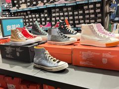 -砂之船奥莱(南京江宁店)