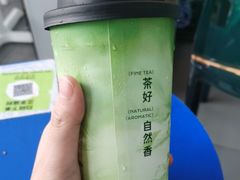 -丘大叔柠檬茶(花都雅乐城分店)