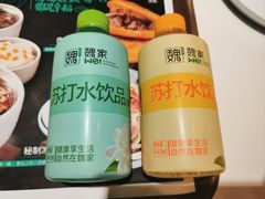 -魏家凉皮(西安秋林宏业商厦店)