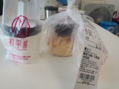 -和平馆·地道港澳茶餐厅(西门口店)