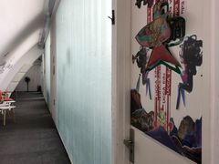 -UCCA Kids 儿童美育