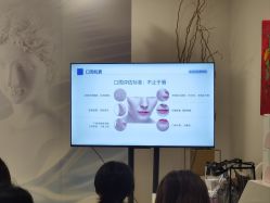 -丰联丽格医疗美容·联合丽格眼整形中心