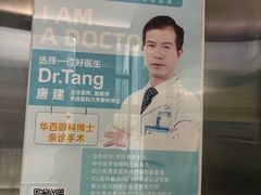 -成都新视界眼科医院·近视手术·儿童近视