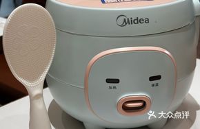 Rice cooked in rice cooker
