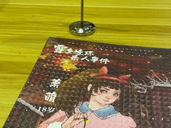 -JOJO实景沉浸侦探剧本杀(大悦城店)