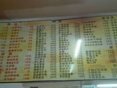-巷子深菜馆(新华路店)