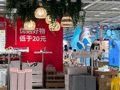 -宜家·瑞典风味餐厅(四元桥店)