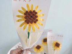-花邻FloweringLife花艺气球派对(武康大楼店)