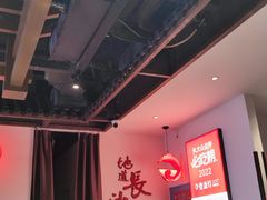 -壹盏灯(惠农店)