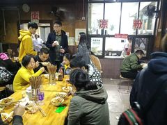 大堂-洞子口张老二凉粉(文殊院店)