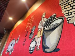 -宏状元现熬粥·京味菜(黄寺大街店)