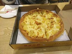 -尊宝比萨(南桥寺店)