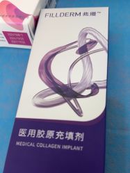 -南京医科大学友谊整形外科医院