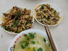 -老四季(总店)
