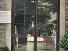 -顺德·古草食记(长寿店)